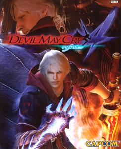 Devil May Cry 4 PC